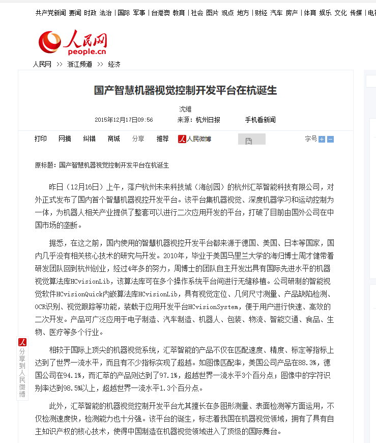 1607070771108126.png image.png