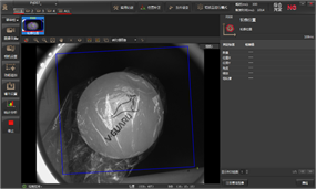 1609741406633286.png image.png