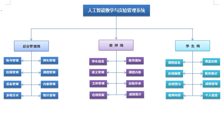 1611129002865053.png 640 (4).png