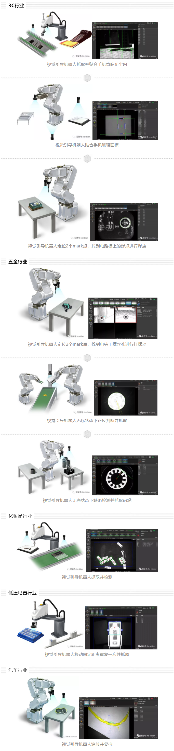 1611799776558415.png 下載.png