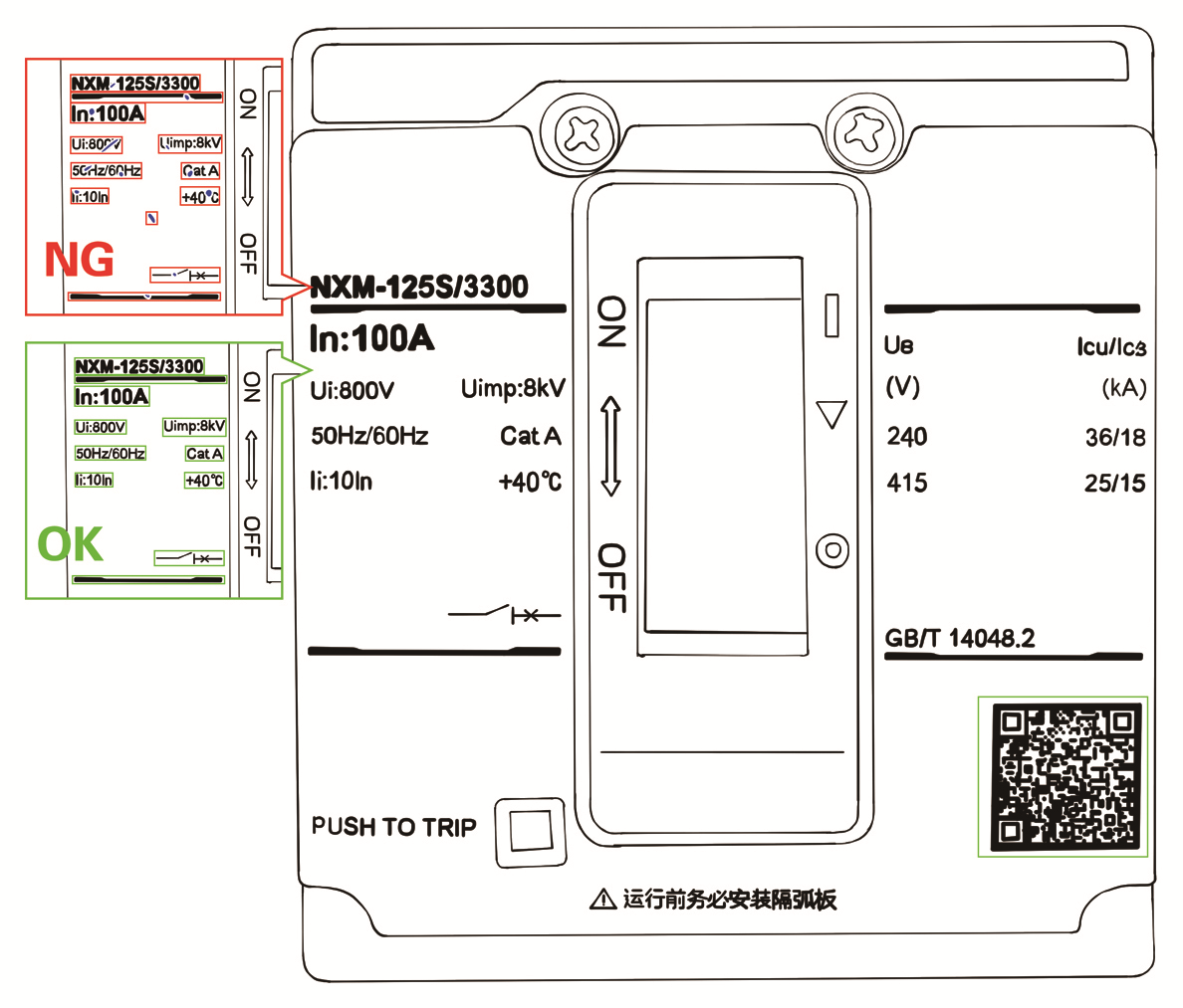 1619318524263295.png blob.png