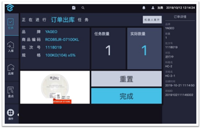 1623317212726372.png image.png