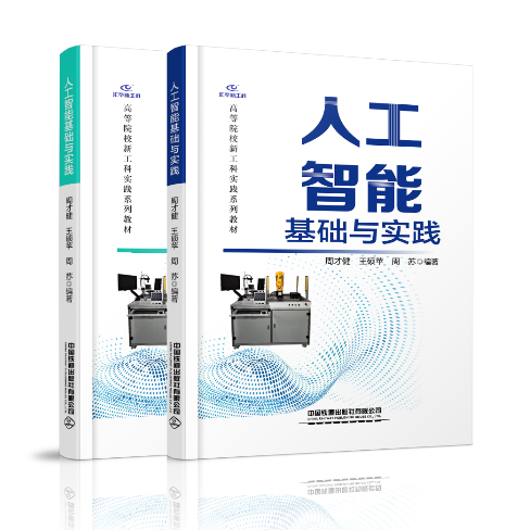 1631262099264814.png image.png