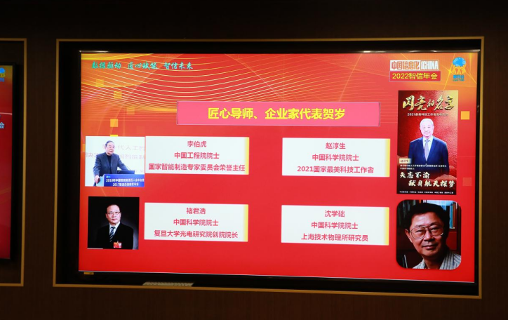 1645068204715691.png 微信圖片_20220217112031.png