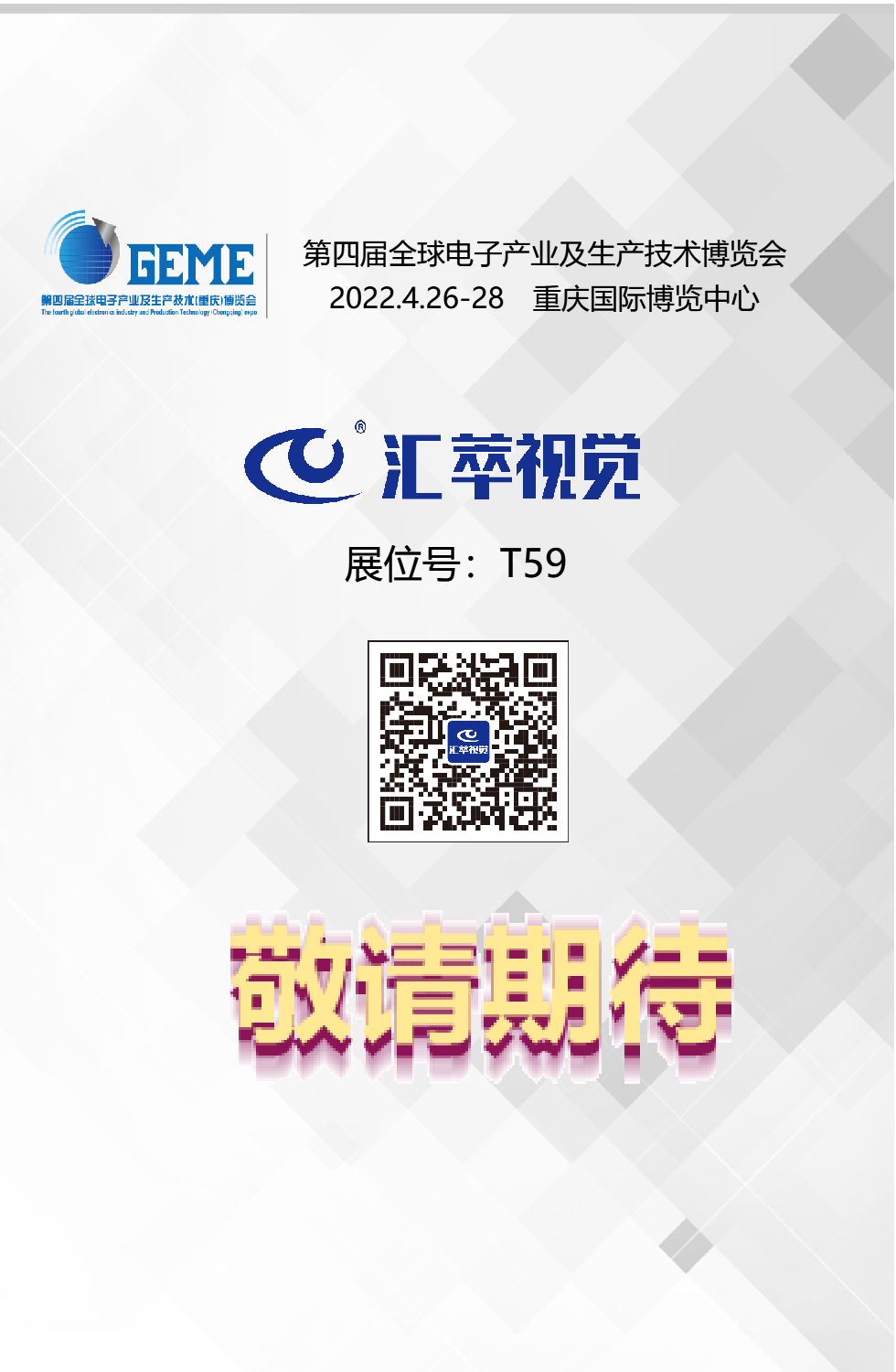 1645168646474542.png 00a86b04744598ed1e8835821e220e6c.png