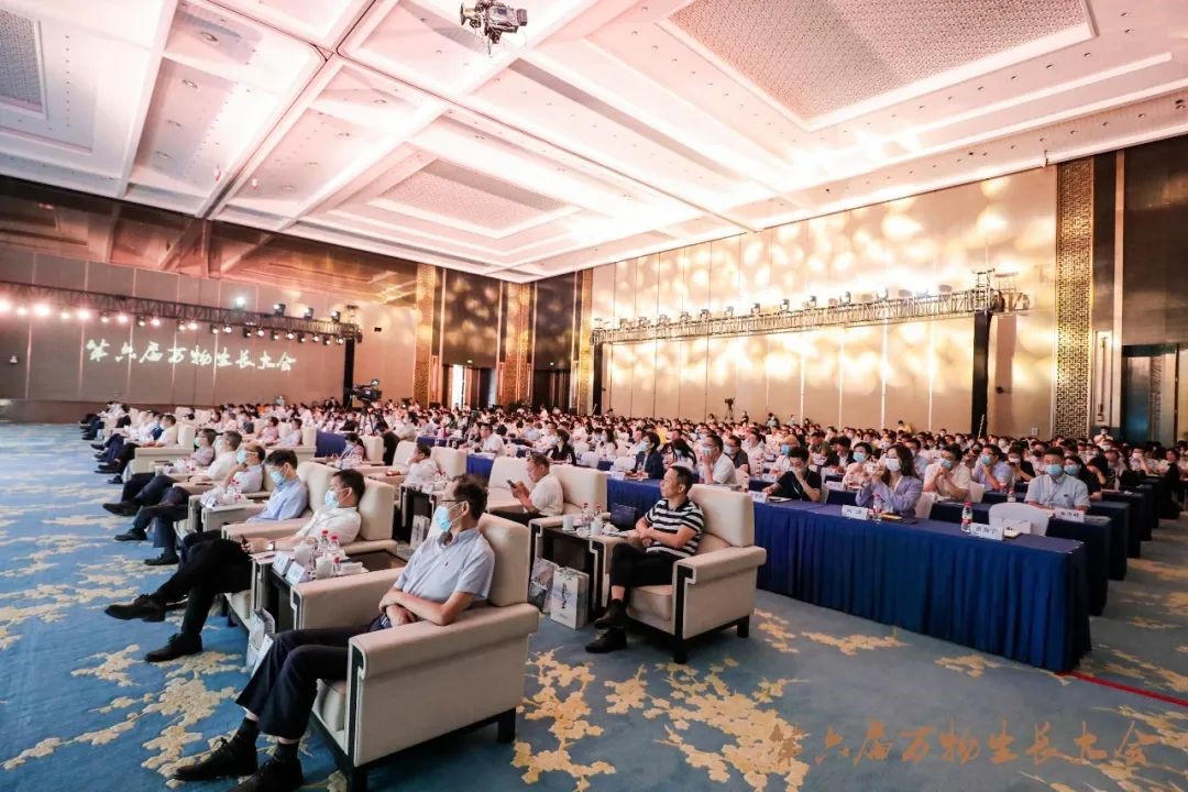 萬(wàn)物生長(zhǎng)大會(huì) 萬(wàn)物生長(zhǎng)大會(huì)