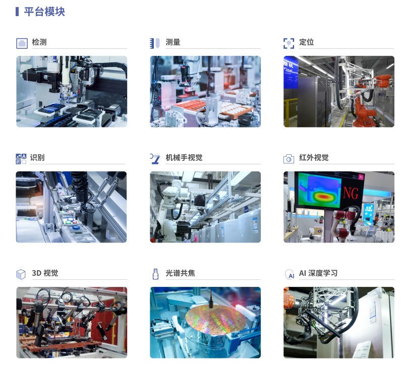 1687334161271004.png 圖555片1.png