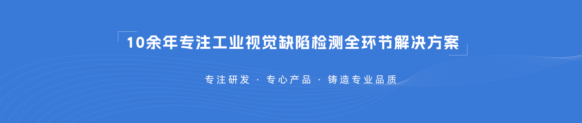 1691632664158062.png 網(wǎng)頁設計3_01.png