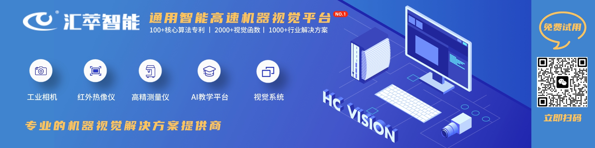 1695018992897442.jpg 微信圖片_20230914152104.jpg