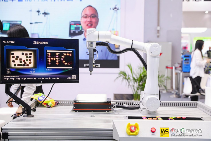 1696645206254833.png 圖片 (3).png