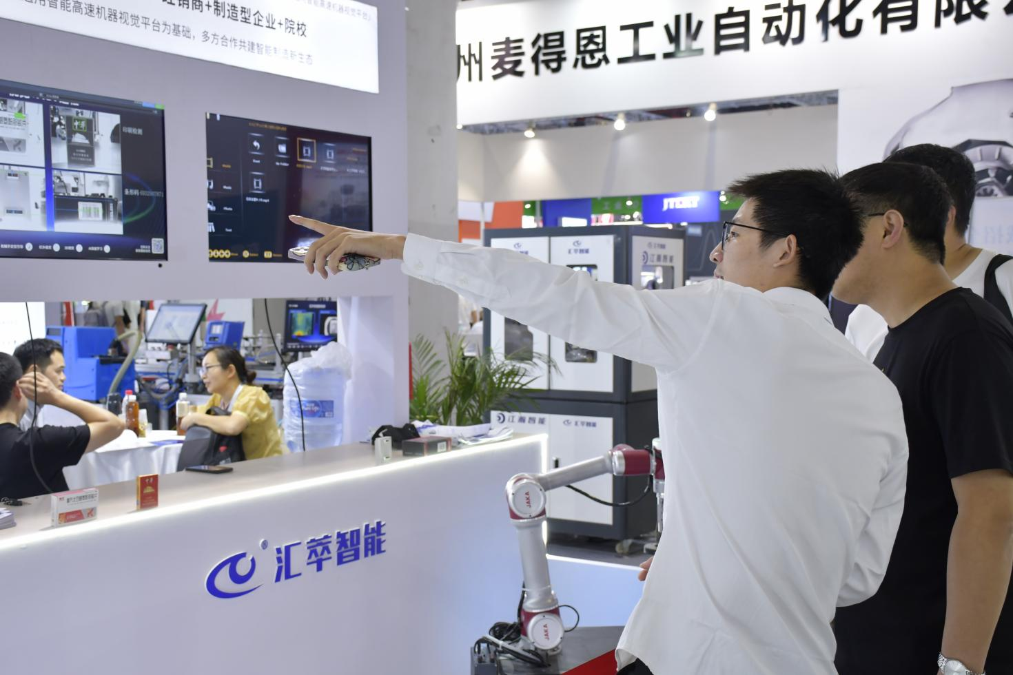 1696645401870245.png 圖片6.png.png