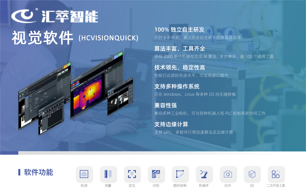 1698367483936993.png 微信圖片_20230914152115.png