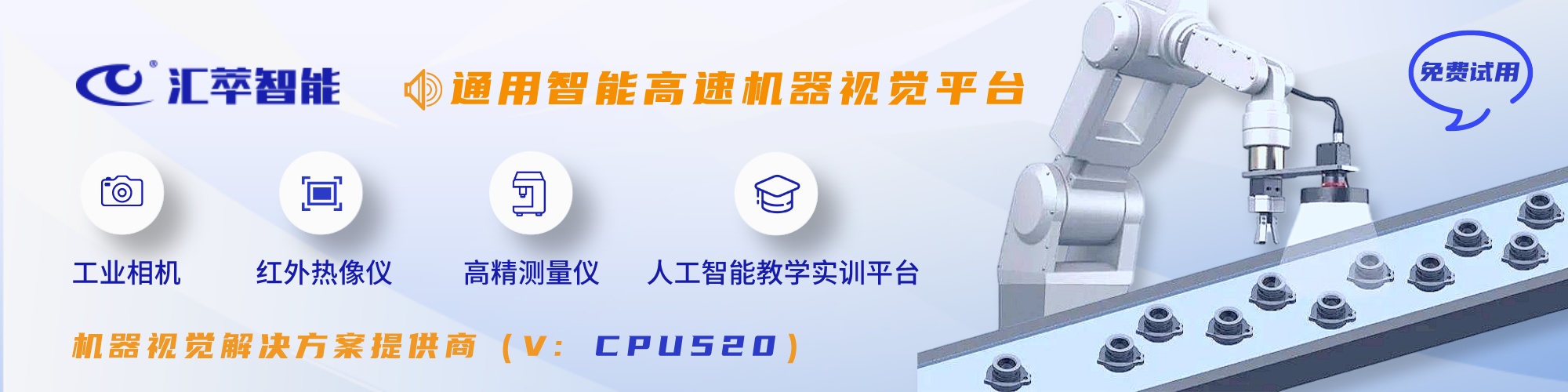 1700630313537423.jpg 微信圖片_20230914152057.jpg