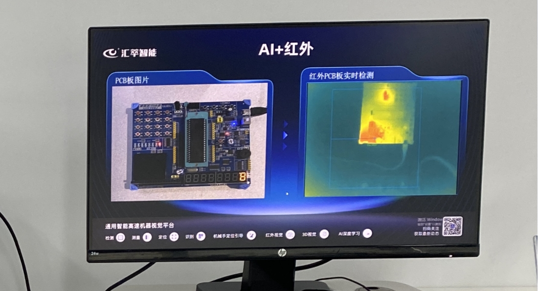 1701051608384292.png 微信截圖_20231108103047.png