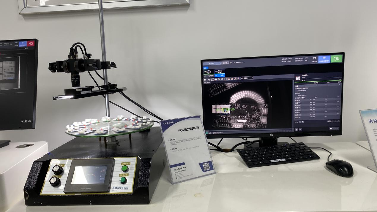 1703231587339938.png 2131人圖片1.png