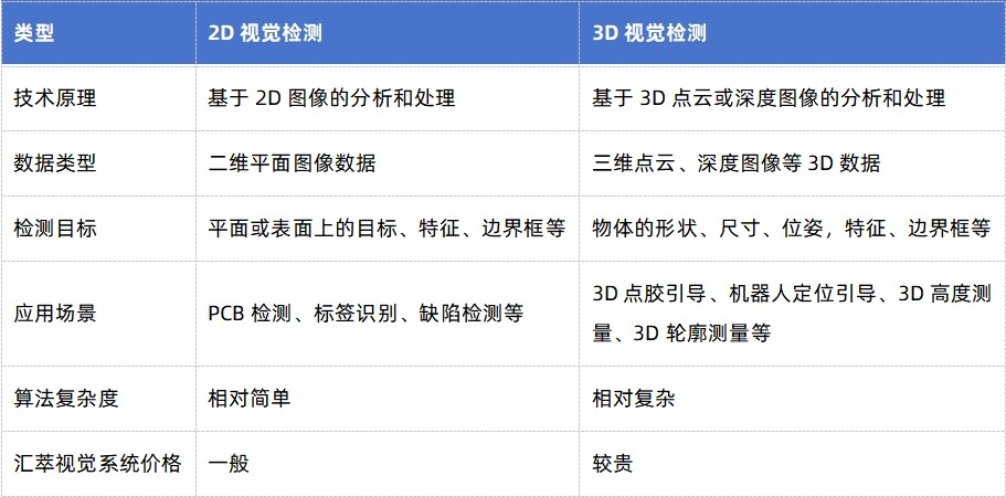 1703231639814172.png 微信截圖請我_20231222155239.png