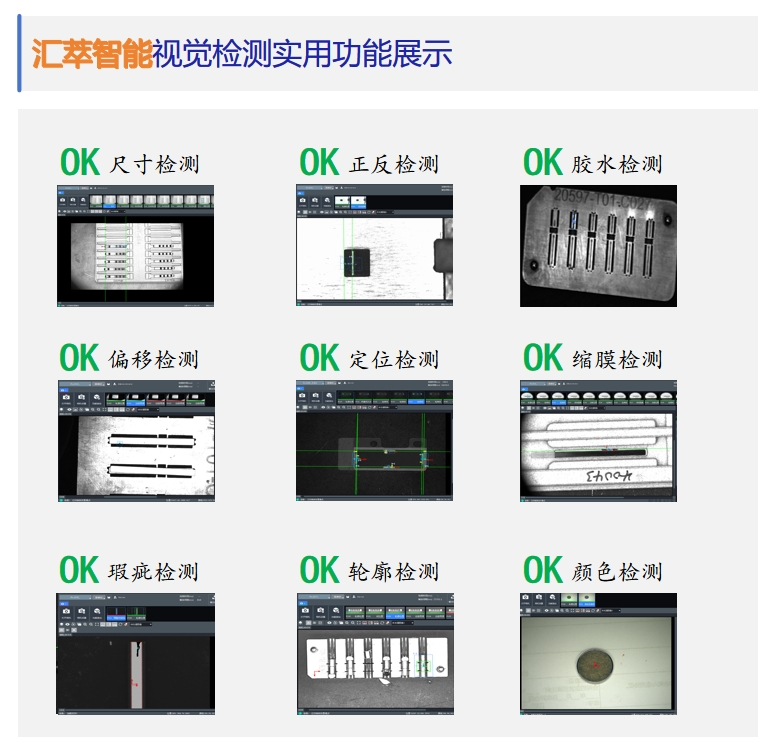 1703231666574589.png 還好圖片1.png