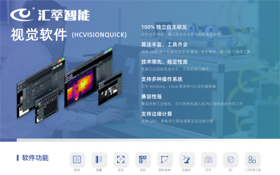 1704244029581622.png image.png