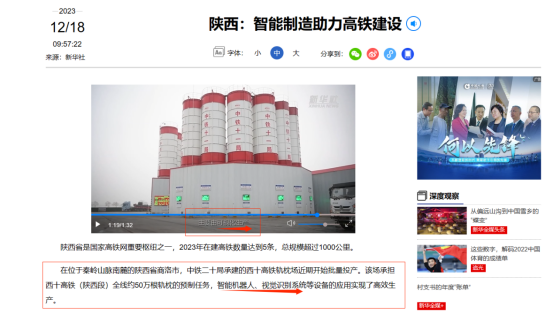 1704246189241637.png image.png