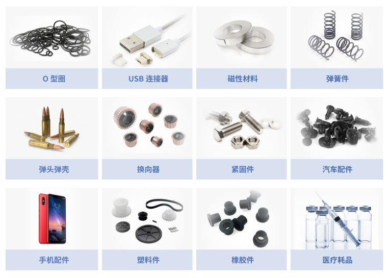 1705382538187390.png 圖問問片1.png