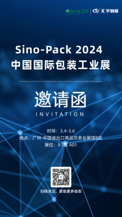 1709011384710809.png image.png