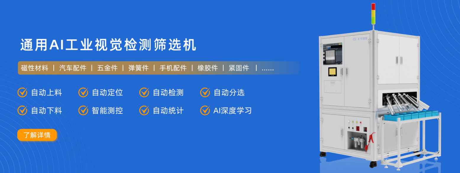 1710839580198309.png 6Y1.png