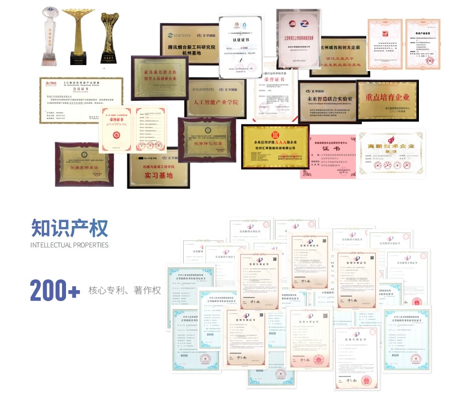 1714112769379854.png 微信截圖_20240426142551.png