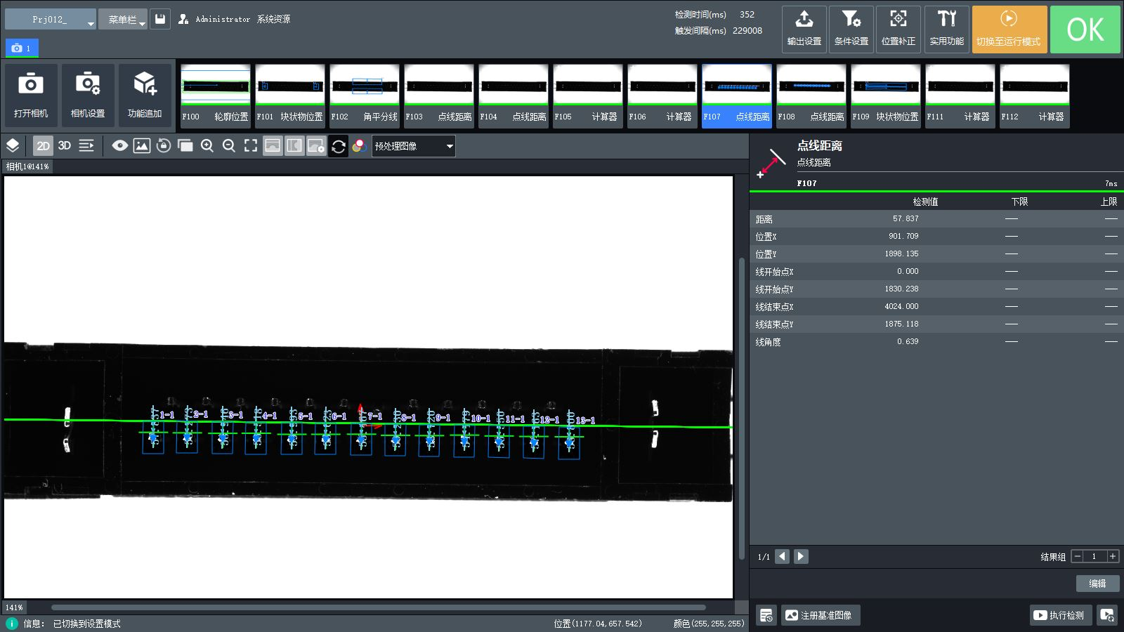 1714460418961291.png 圖片1.png