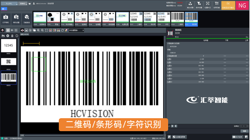 1714961313413018.png cn_mmbiz_png_h3tPw1u42AqVsMd8LgjJalRf7BF5Zc8kDHDiajVItrZ3xkfaWR8HKib6CUdtJ8kXoeIzPzHpiaeeB6kQyst933N2Q_.png