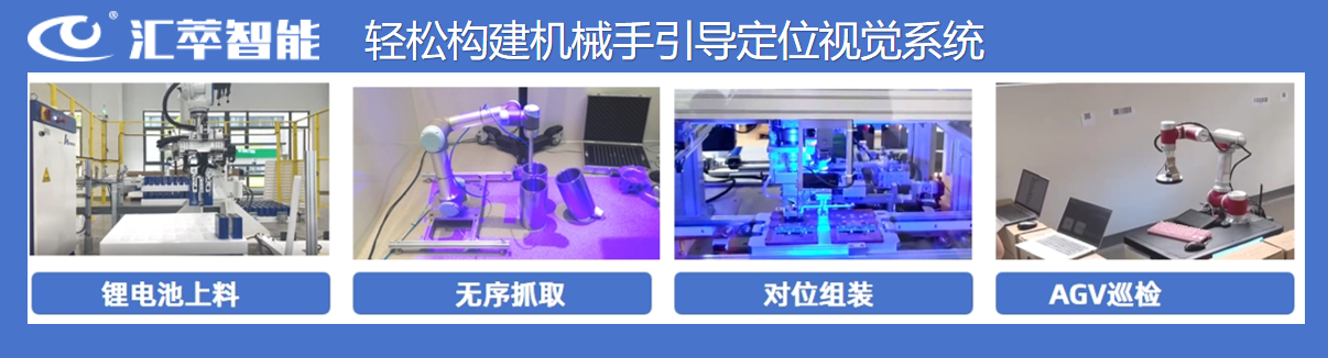 1716367445886382.png 圖11片1.png