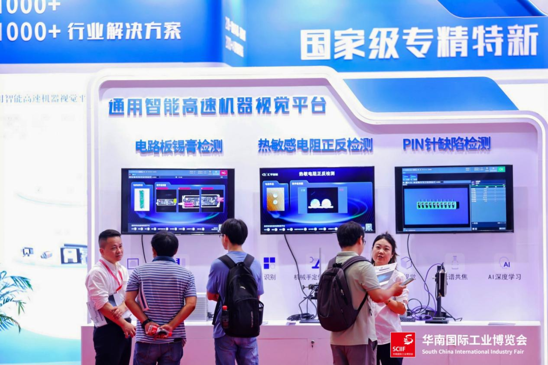 1720077019197239.png cn_mmbiz_png_h3tPw1u42Aq9JssibsnaJgUHUI8rS0NfmWQmXVzk8BC2hF1R6YeGjGGF6pW65lo0hjL8egBpic1ic6Ajr9zlLg6ZQ_.png