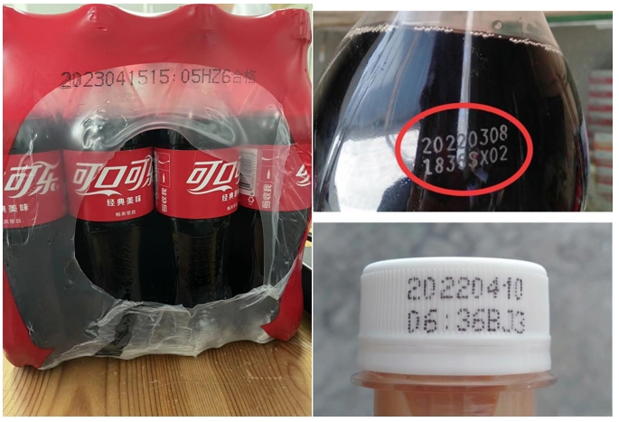 1724312110866265.png 微信截圖_20240822153418.png