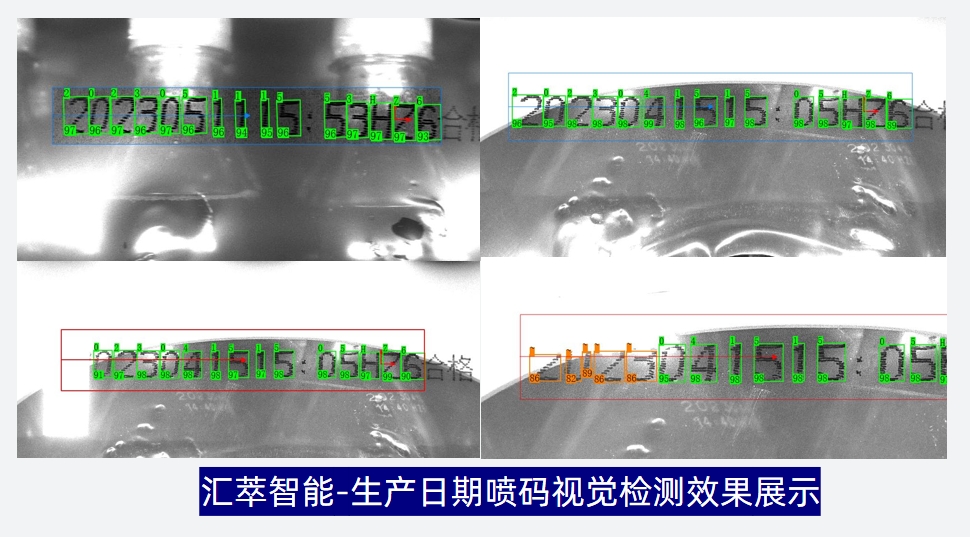 1724312273207601.png 微信截圖_20240822153743.png