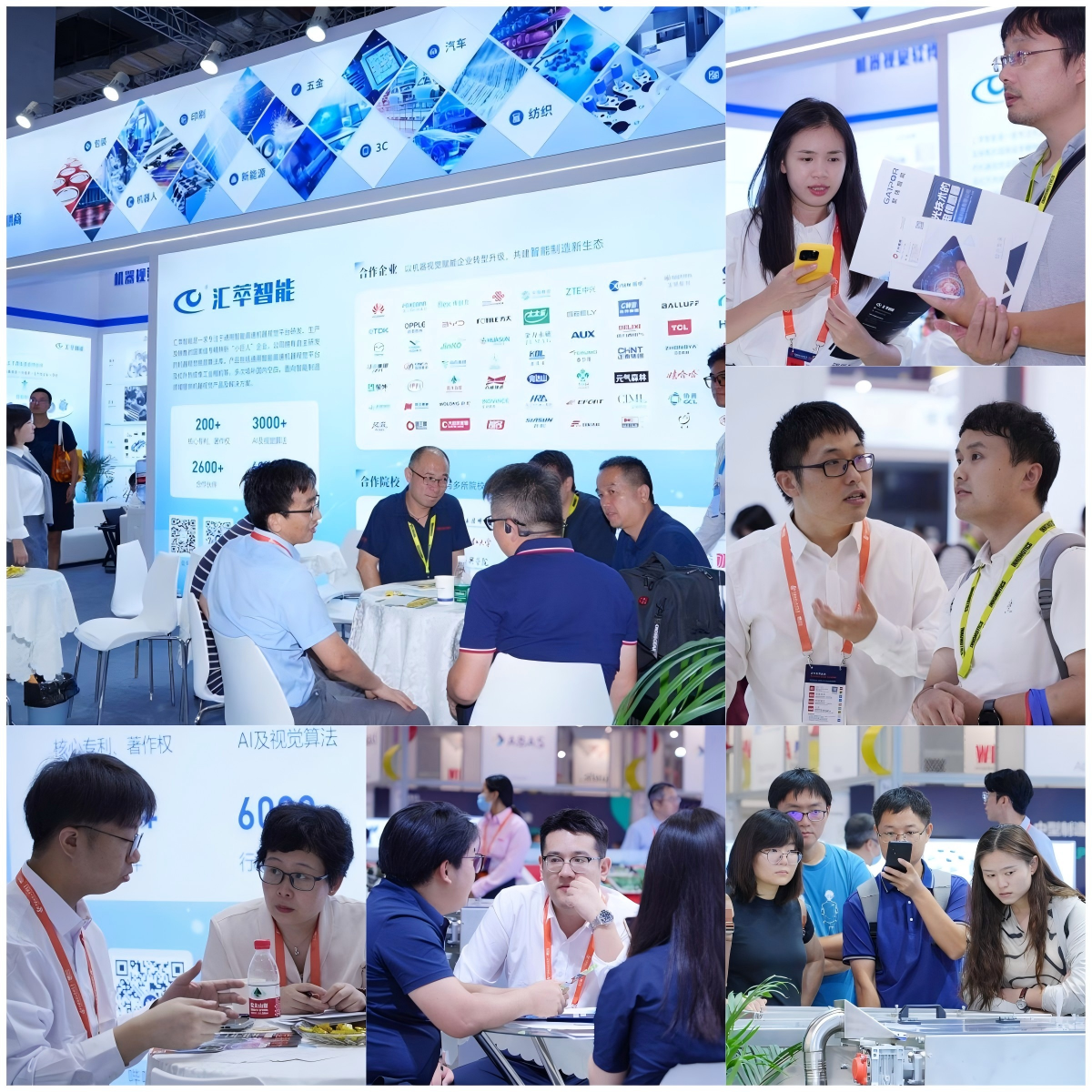 1728526070297578.png WPS拼圖0.png