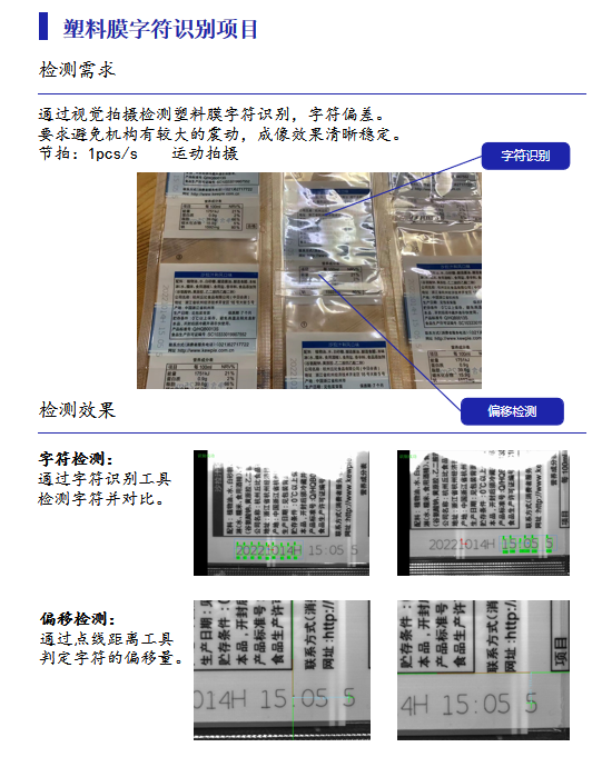 1730969391243936.png 微信圖片_20231219152258.png