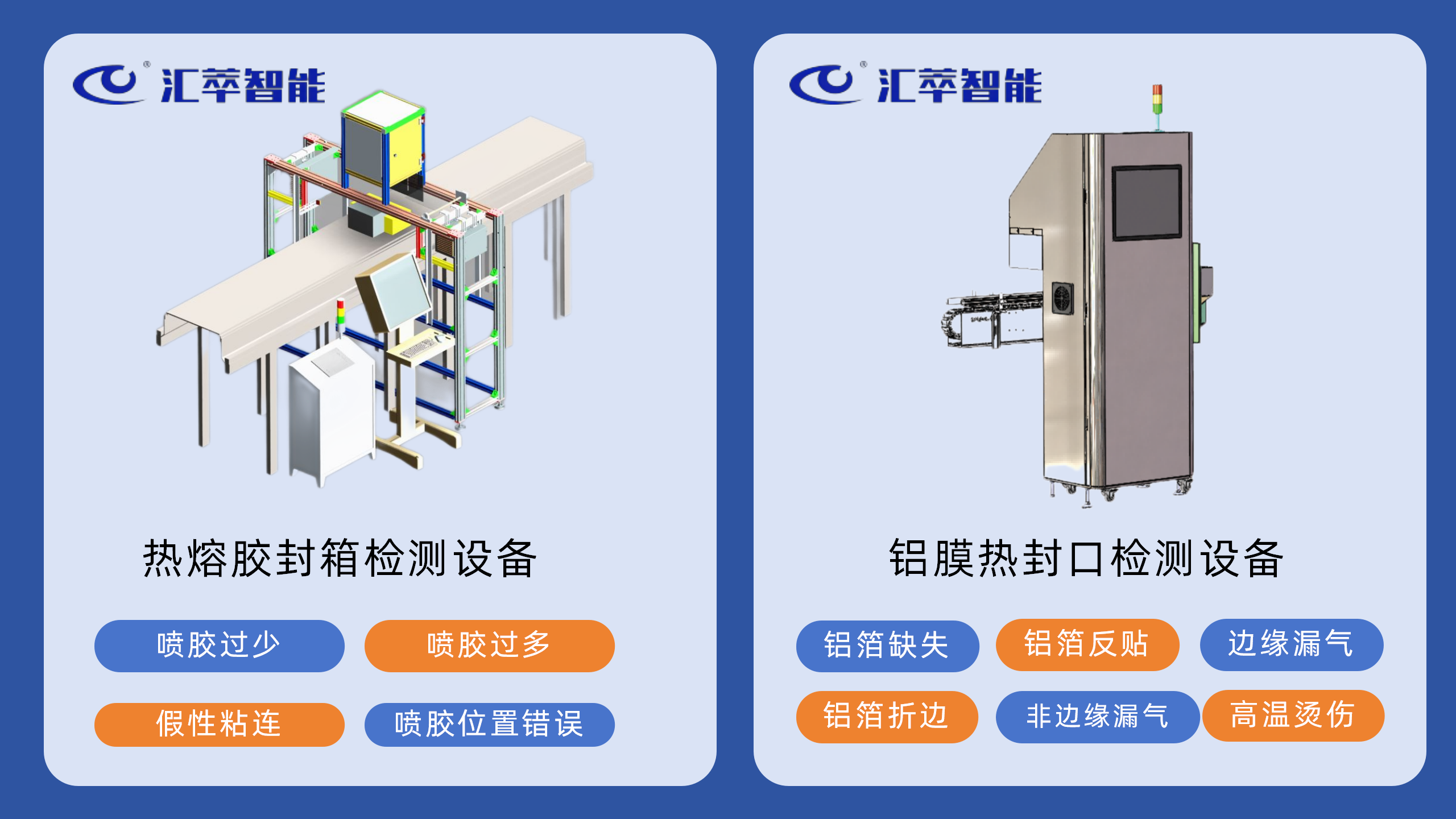 1731659056439643.png 文章里面圖片設計文檔_11.png