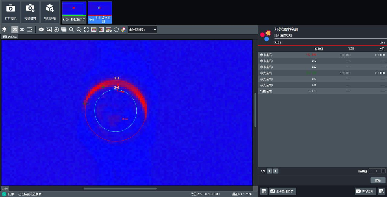 1731659337478846.png 圖少時誦詩書所所所所片1.png