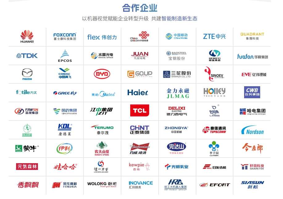 1735203469691815.png 微信截圖_20240426142346.png