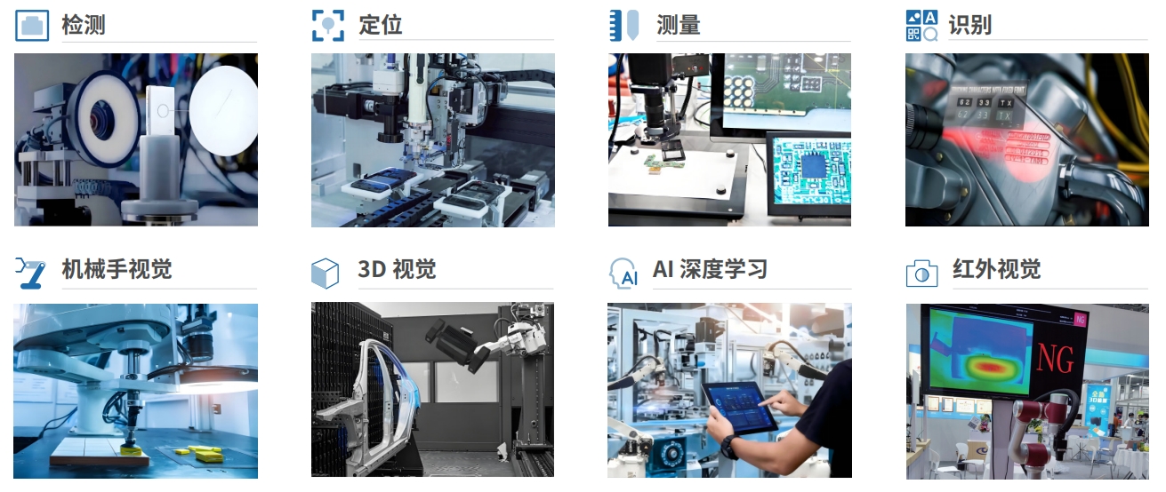 1739171101510416.png 微信截圖_20241128164645.png