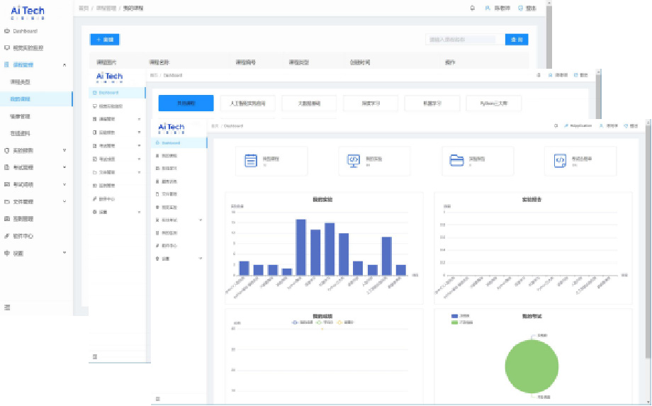 1739171983448494.png 圖dsad片.png