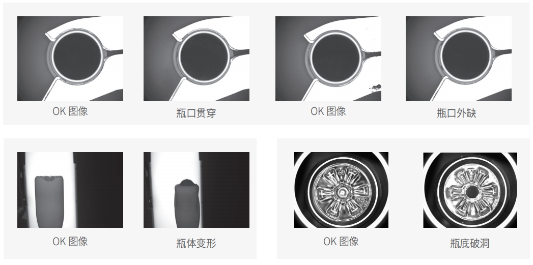 1740633513273427.png 吹瓶機20250227104231.png