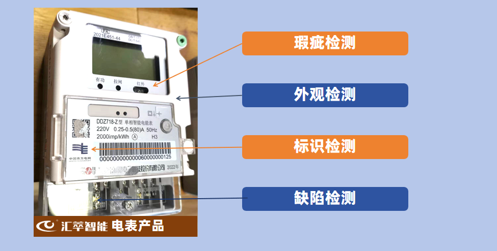 1743658775503372.png 圖片166.png