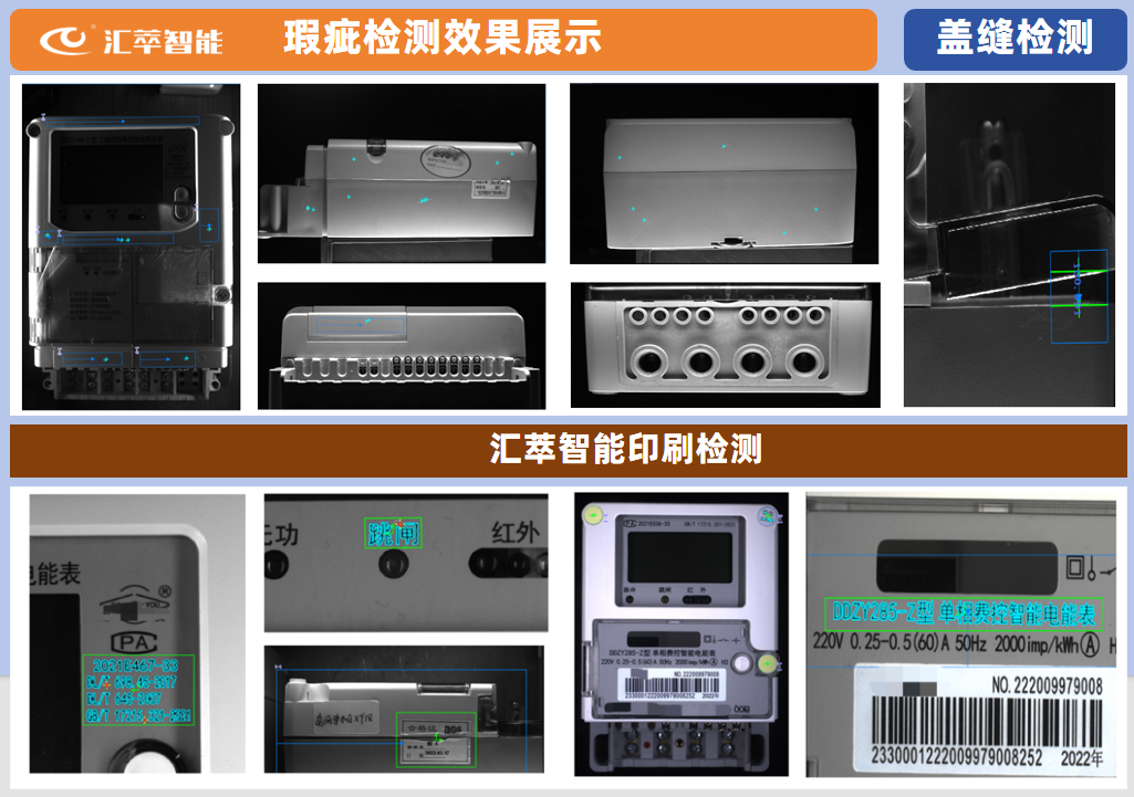 1743658792519865.png 圖片177.png