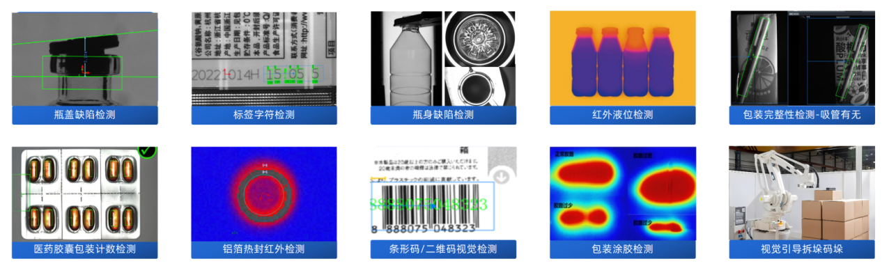 1744696586962036.png 圖片221.png