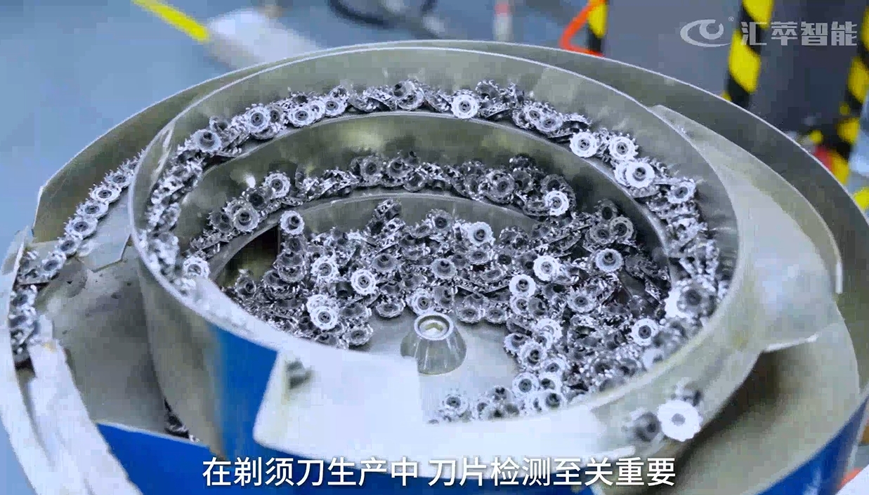 1747036692412968.png 微信截圖_20250512155730.png