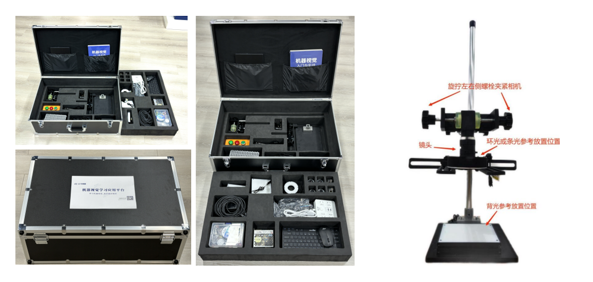 1748329548743671.png 圖片5.png