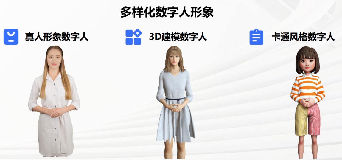 1748329584631500.png 圖片7.png