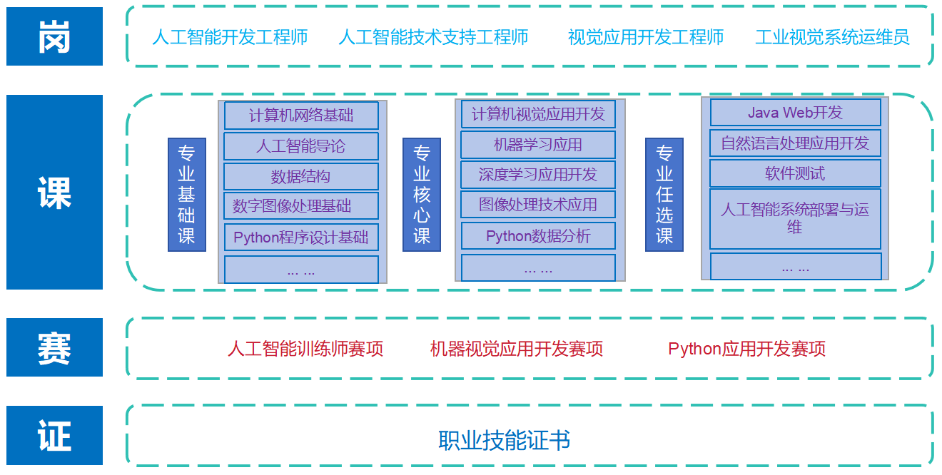 1748329659944719.png 圖片11.png