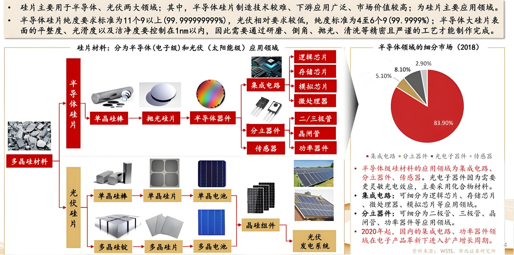 1750226355797180.png 圖0908989片1111(1).png