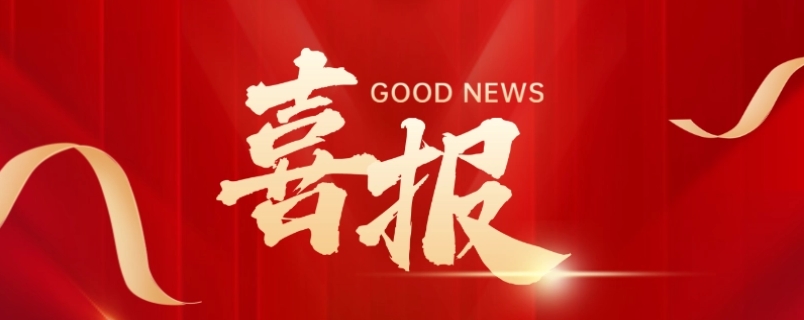 1750744971916374.png 微信截圖_20250425161901.png